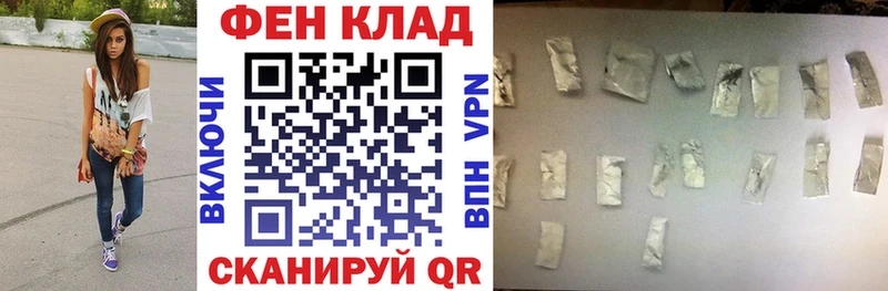 Amphetamine VHQ Строитель