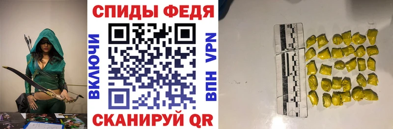 купить наркотики цена  Строитель  Амфетамин 98% 