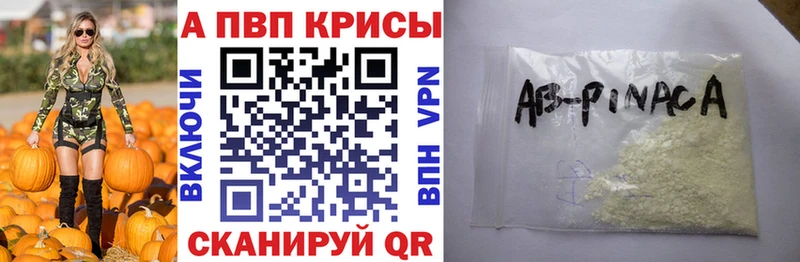 A PVP мука  сколько стоит  Строитель 