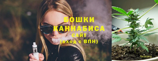 COCAINE Красноперекопск