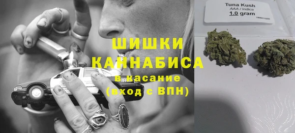 mix Куйбышев