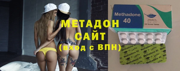 мяу мяу мука Кукмор