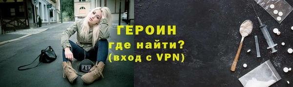 стаф Михайлов