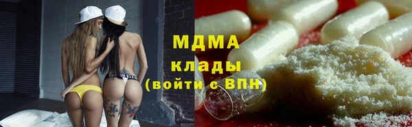 jwh Краснотурьинск