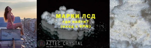 jwh Краснотурьинск