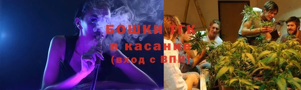 COCAINE Красноперекопск