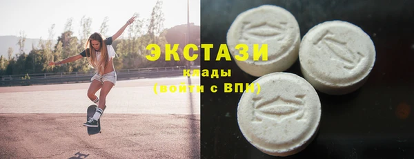 наркотики Кулебаки