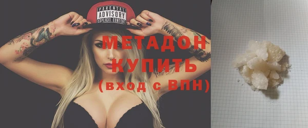 наркотики Кулебаки