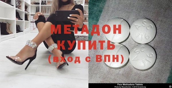 наркотики Кулебаки