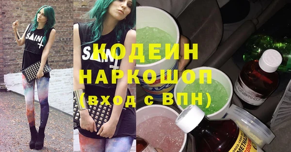 jwh Краснотурьинск