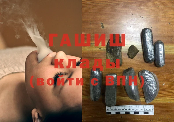мяу мяу мука Кукмор