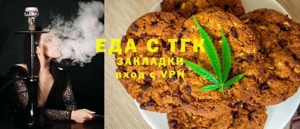 наркотики Кулебаки