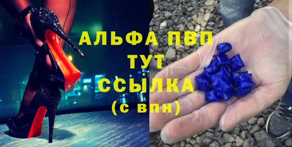 наркотики Кулебаки