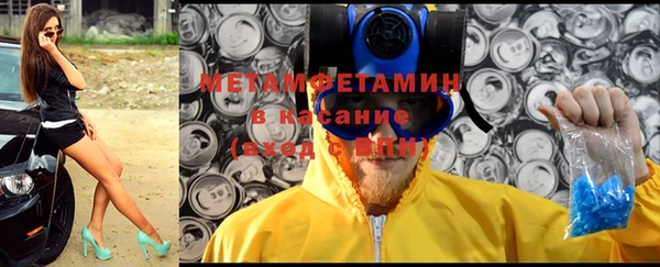 jwh Краснотурьинск