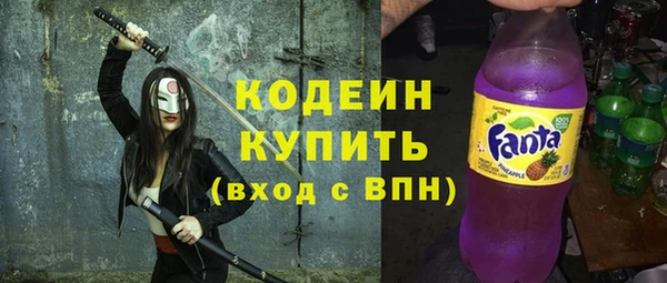 мяу мяу мука Кукмор