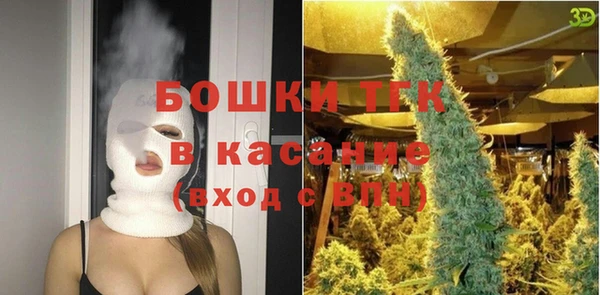 mix Куйбышев