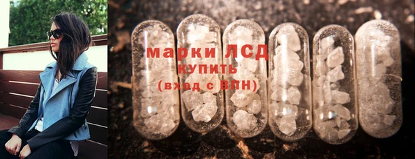 jwh Краснотурьинск