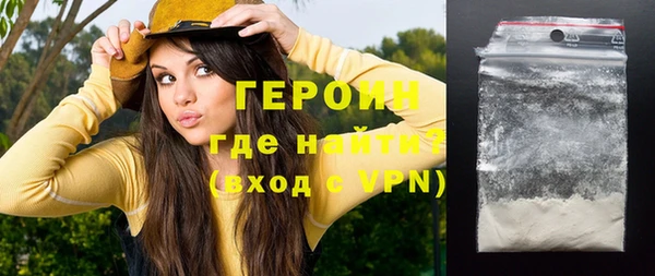 mix Куйбышев