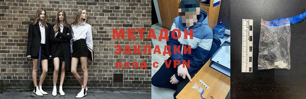 jwh Краснотурьинск