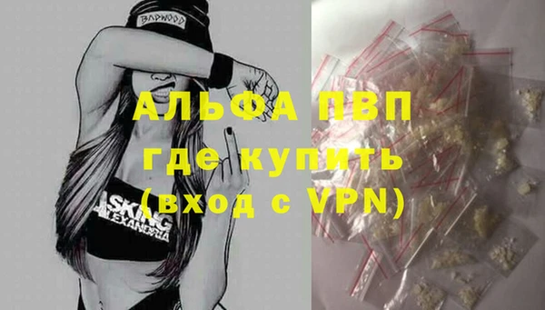 jwh Краснотурьинск