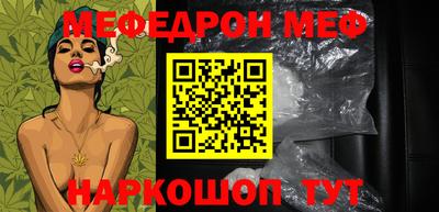 ALPHA-PVP Заволжье