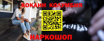 марки lsd Канаш