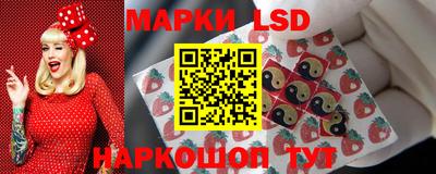 ешки Заводоуковск