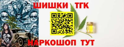 ALPHA-PVP Заволжье