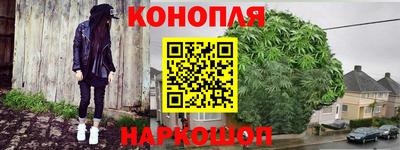 PSILOCYBIN Жуковский