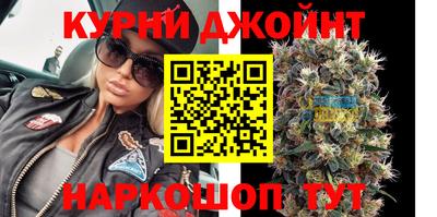 ALPHA-PVP Заволжье