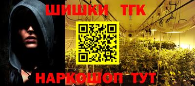 ALPHA-PVP Заволжье