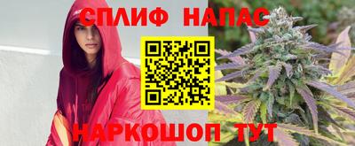 PSILOCYBIN Жуковский