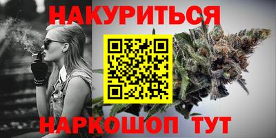 ALPHA-PVP Заволжье