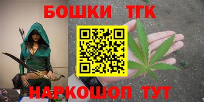 PSILOCYBIN Жуковский