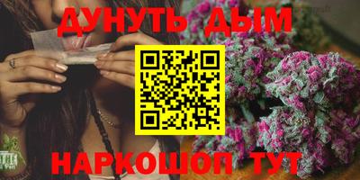 ALPHA-PVP Заволжье
