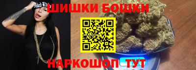 ешки Заводоуковск