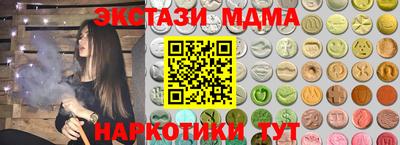 ALPHA-PVP Заволжье