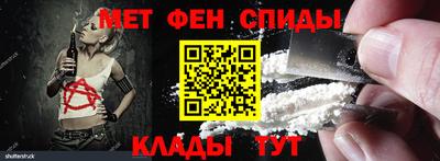 ешки Заводоуковск