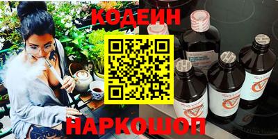 сатива Кандалакша