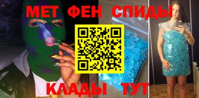 ешки Заводоуковск