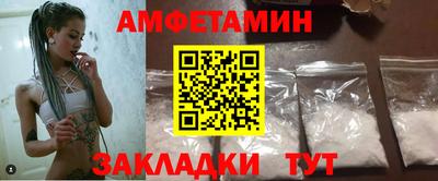 PSILOCYBIN Жуковский