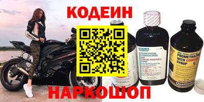 PSILOCYBIN Жуковский