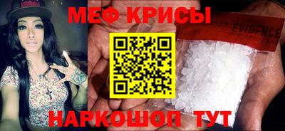 ALPHA-PVP Заволжье