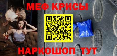 PSILOCYBIN Жуковский