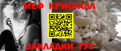 ALPHA-PVP Заволжье
