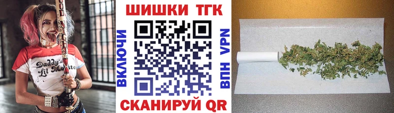 где купить наркоту  Строитель  дарк нет телеграм  Марихуана планчик 